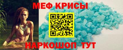 соль курить ск Бугуруслан