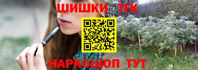 СК Будённовск