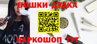 СК Будённовск