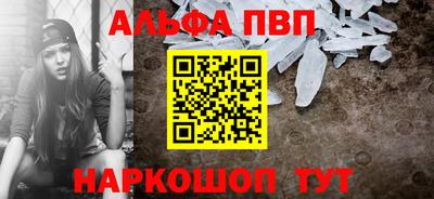мяу мяу мука Бузулук