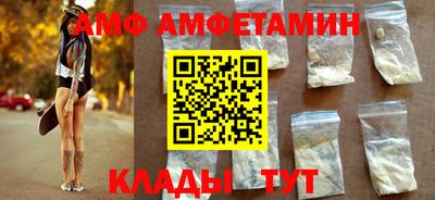 мяу мяу мука Бузулук