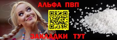 мяу мяу мука Бузулук