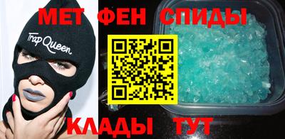 СК Будённовск