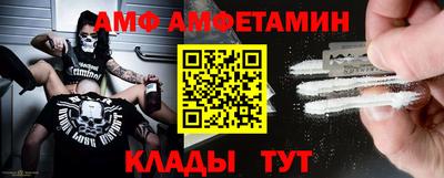 соль курить ск Бугуруслан