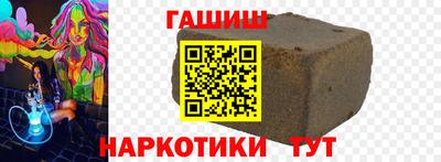 СК Будённовск