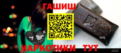 СК Будённовск