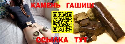 мяу мяу мука Бузулук