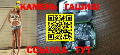 СК Будённовск